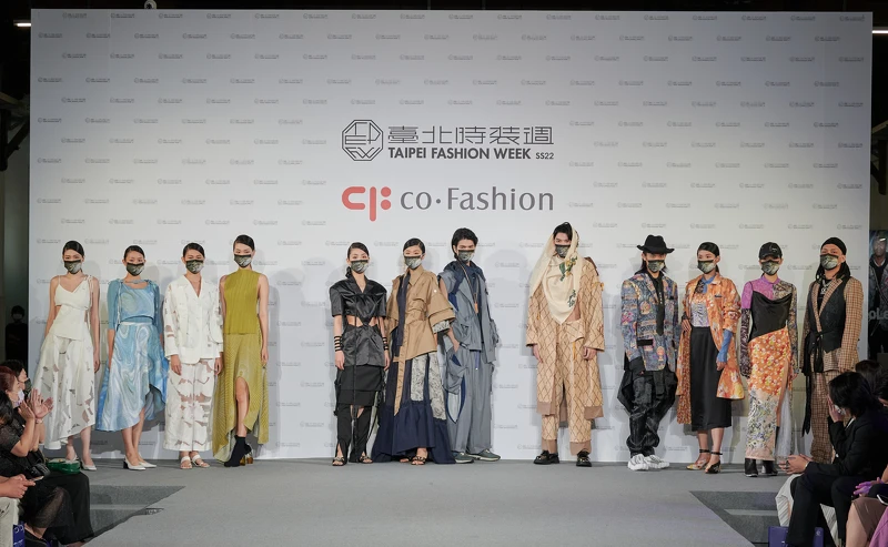 co-Fashion機能時尚動態展