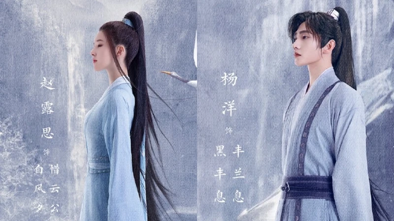 且試天下 且試天下