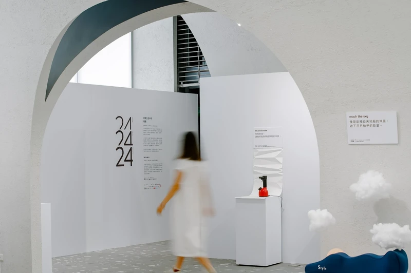 歷經五個月的時間打造全新空間。