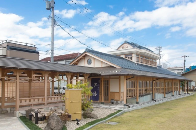 盧湯(來源/公益社団法人福井県観光連盟) 盧湯(來源/公益社団法人福井県観光連盟)