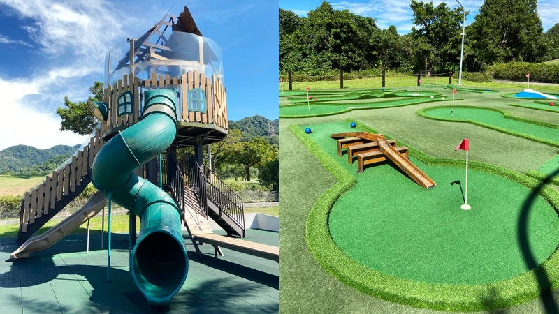 桃園大溪笠復威斯汀度假酒店戶外遊樂設施