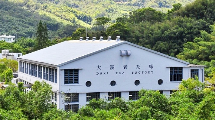 大溪老茶廠外觀