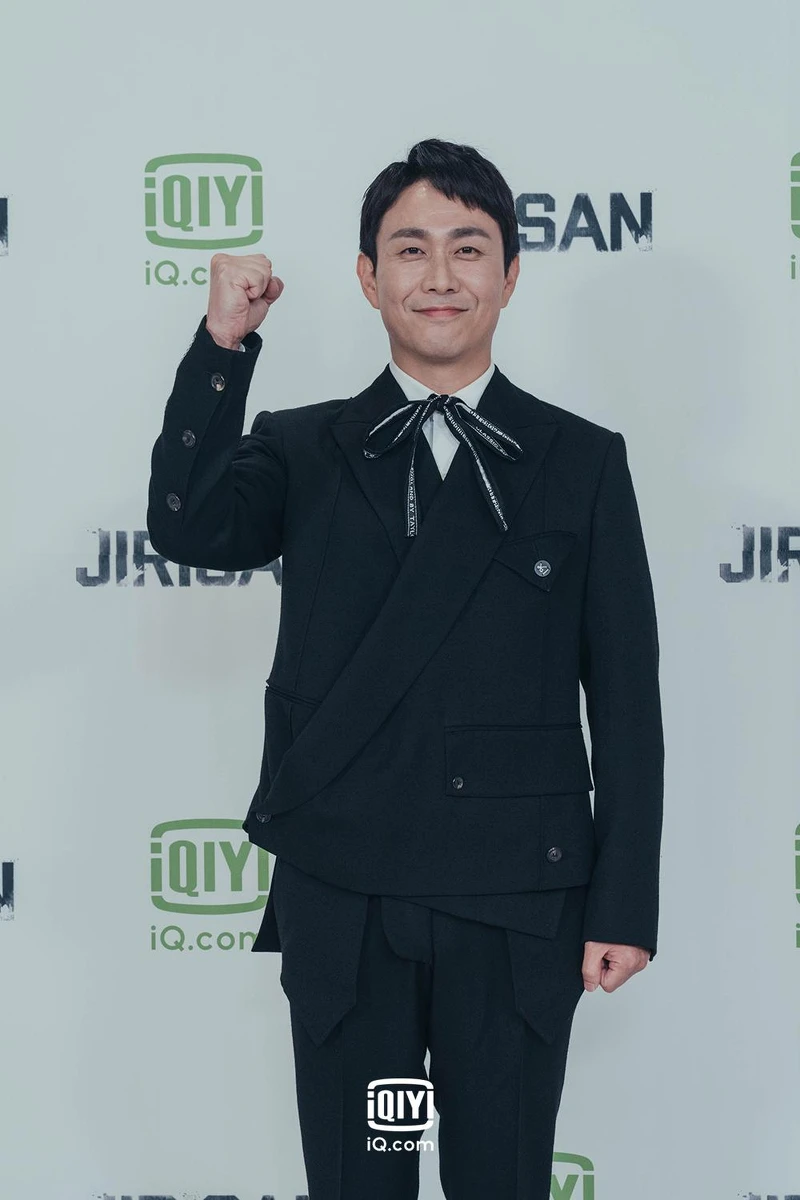  全智賢、朱智勛、吳正世、趙漢哲主演《智異山》10月23日首播