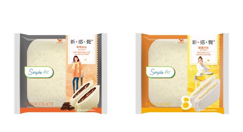 新感覺可可夾心、新感覺雞蛋沙拉夾心 新感覺可可夾心、新感覺雞蛋沙拉夾心