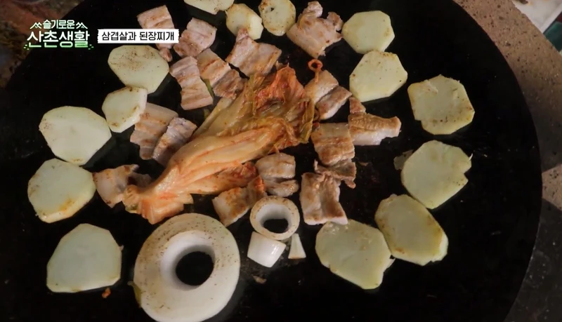 《機智山村生活》美食讓人垂涎三尺！