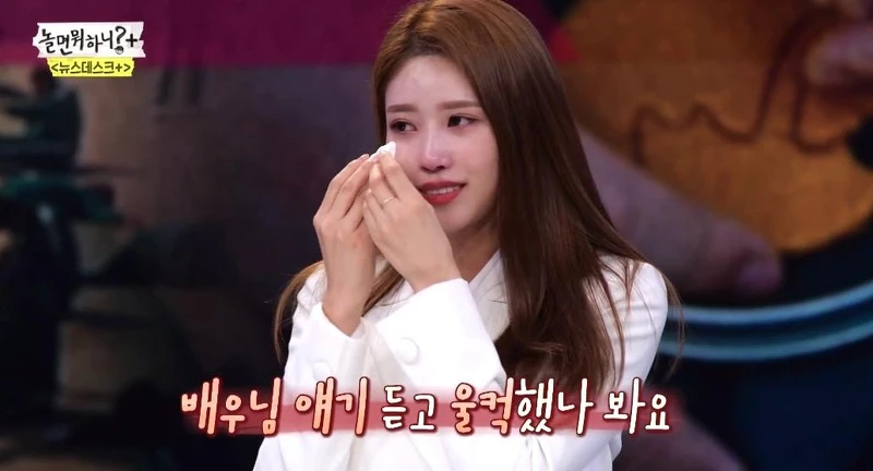 《魷魚遊戲》「剛布爺爺」吳永秀 獨家 劉在錫 專訪！