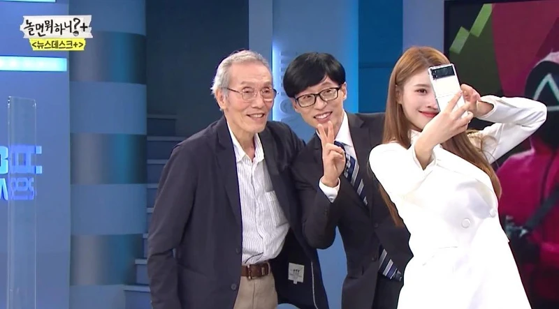 《魷魚遊戲》「剛布爺爺」吳永秀 獨家 劉在錫 專訪！