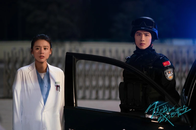 你是我的城池營壘 你是我的城池營壘