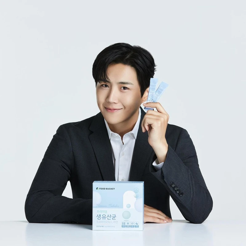 金宣虎代言保健食品Food Bucket
