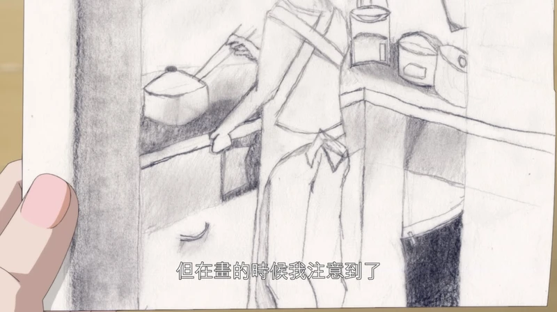 ▲▼媽媽聽到八虎的話不禁感動落淚。（圖／Netflix）