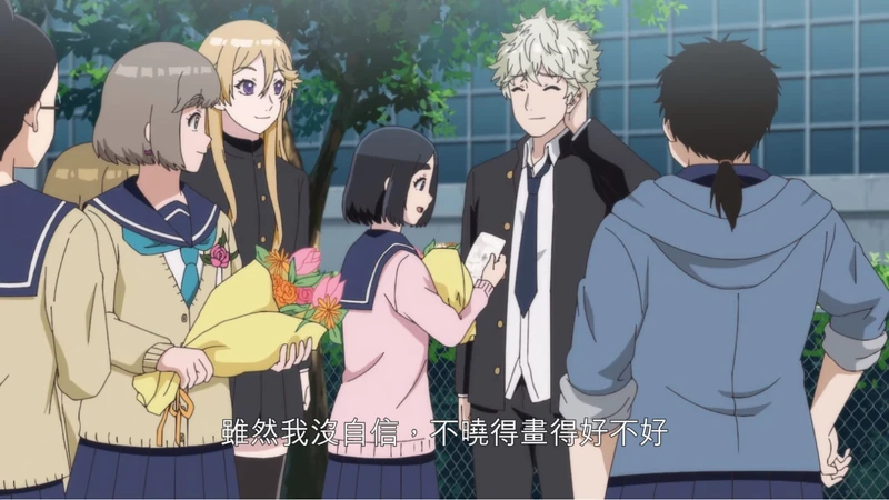 ▲森學姐的畢業，意味著八虎也升上高三，距離考藝大的時間越來越近了。（圖／Netflix）