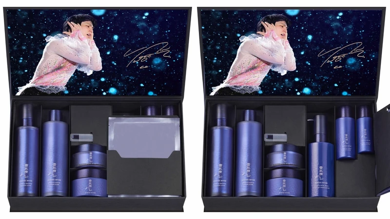 KOSE高絲雪肌精御雅極奧寵愛組(閃耀限定)禮盒內部。