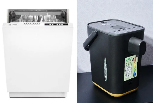 赫燿 Amica波蘭進口八種洗程可洗單層多功能全崁式洗碗機(ZIV-629ET),特價NT39,000 原價NT68,000(57折);象印 STAN微電腦電動熱水瓶1.2公升 特價5,490 原價7,800 信義獨家 赫燿 Amica波蘭進口八種洗程可洗單層多功能全崁式洗碗機(ZIV-629ET),特價NT39,000 原價NT68,000(57折);象印 STAN微電腦電動熱水瓶1.2公升 特價5,490 原價7,800 信義獨家