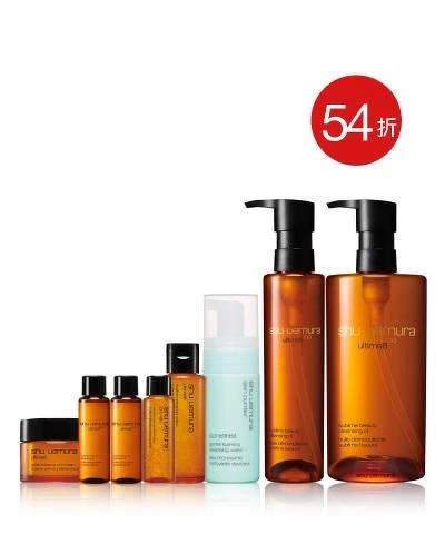 Shu uemura 五倍全能金萃潔顏組 特價4,140 價值7,655 Shu uemura 五倍全能金萃潔顏組 特價4,140 價值7,655
