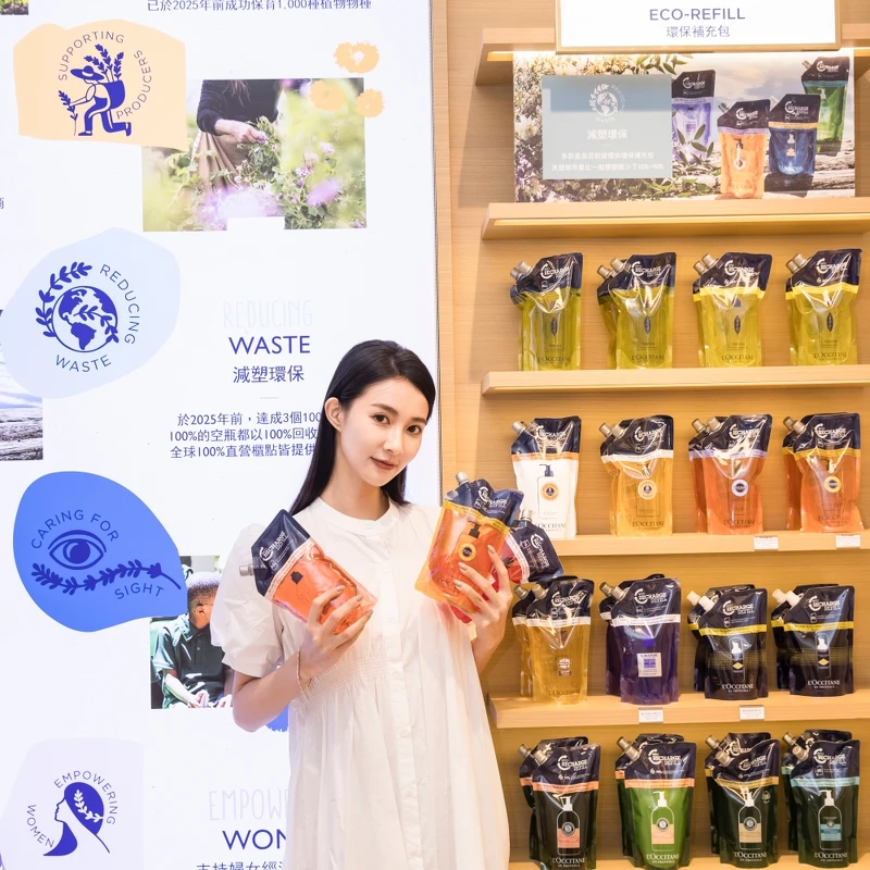 L’OCCITANE歐舒丹忠孝概念店專屬環保補充包販售區。 L’OCCITANE歐舒丹忠孝概念店專屬環保補充包販售區。