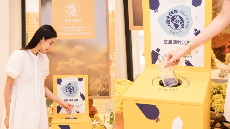 L’OCCITANE歐舒丹忠孝概念店空瓶回收活動。 L’OCCITANE歐舒丹忠孝概念店空瓶回收活動。