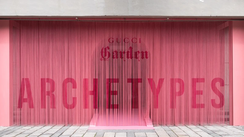 Gucci Garden Archetypes原典特展 Gucci Garden Archetypes原典特展