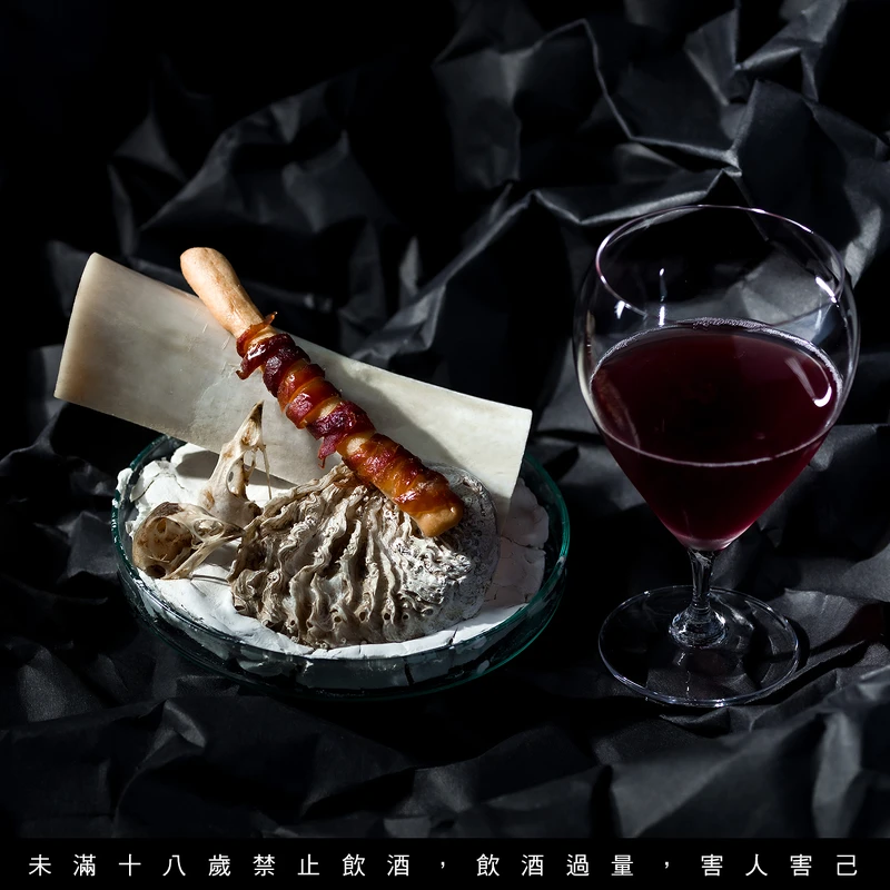 風乾鴨胸生火腿 + 橘酒。