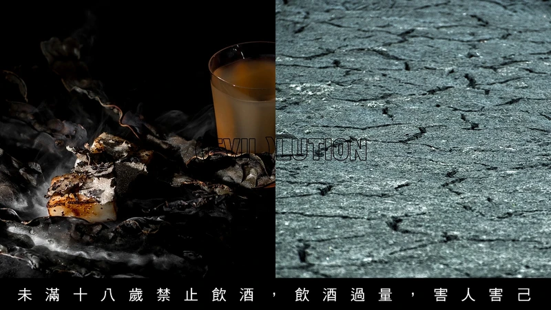 碳烤豬腹肉串 + 紅蘿蔔酒。