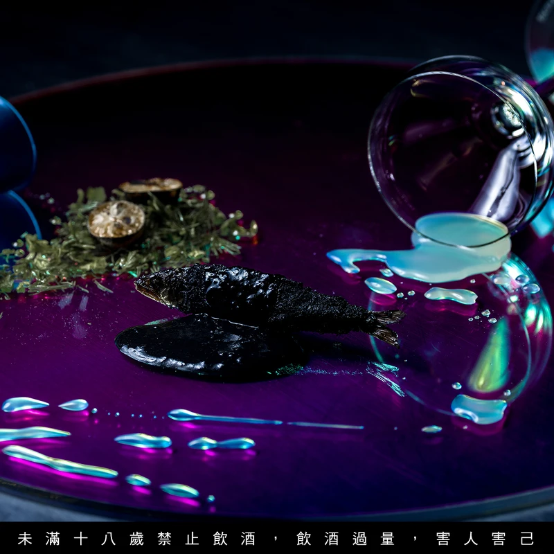 酥炸小魚 + 海苔玉米酒。