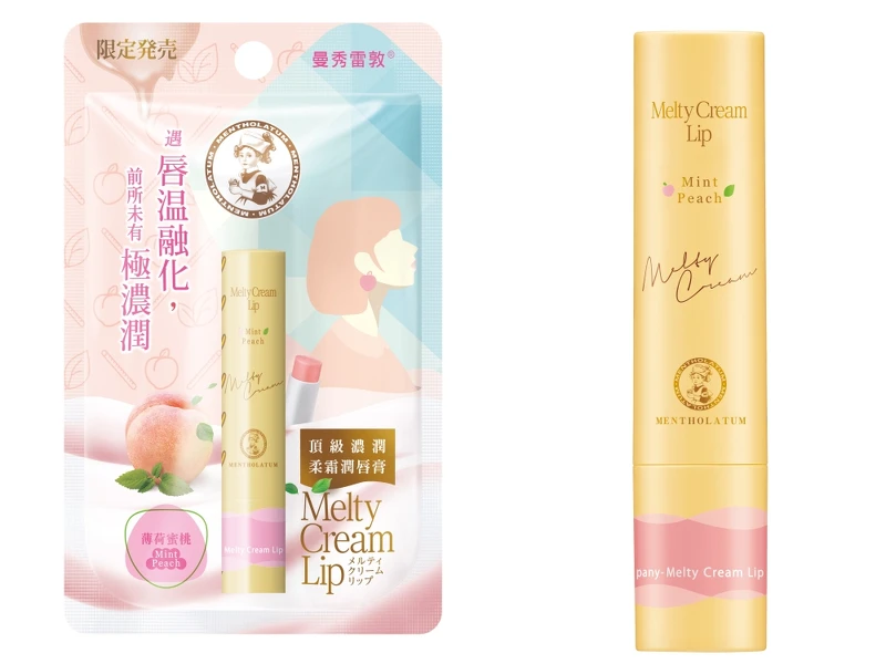 曼秀雷敦頂級濃潤柔霜潤唇膏(薄荷蜜桃限定版)3.3g,NT199。寶雅獨家限定販售。 曼秀雷敦頂級濃潤柔霜潤唇膏(薄荷蜜桃限定版)3.3g,NT199。寶雅獨家限定販售。
