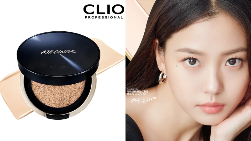 CLIO珂莉奧星曜藍全效柔霧氣墊粉餅與代言人高旻示形象照。