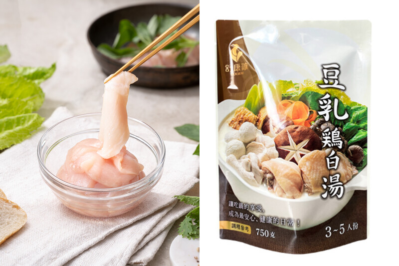 左為雞胸肉片,右為新品豆乳雞白湯。 左為雞胸肉片,右為新品豆乳雞白湯。