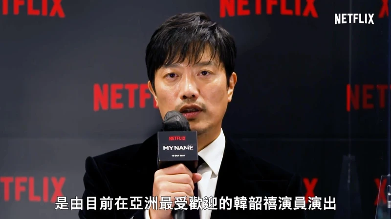 朴熹洵接受訪問回答超可愛 朴熹洵接受訪問回答超可愛