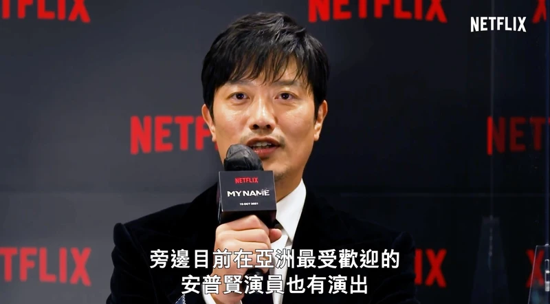朴熹洵接受訪問回答超可愛 朴熹洵接受訪問回答超可愛