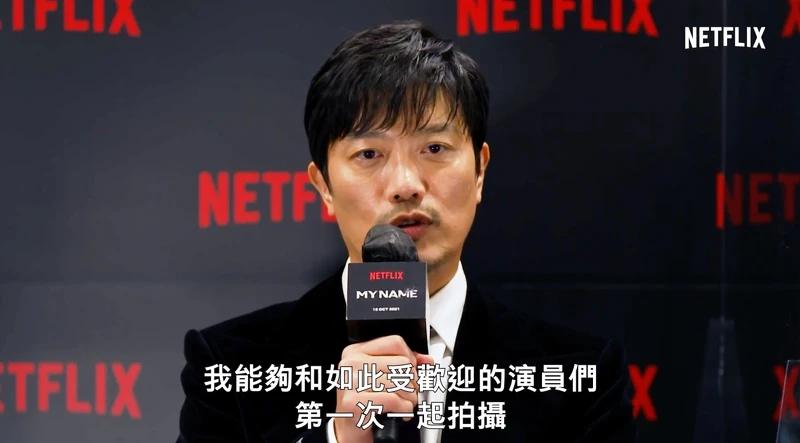 朴熹洵接受訪問回答超可愛 朴熹洵接受訪問回答超可愛