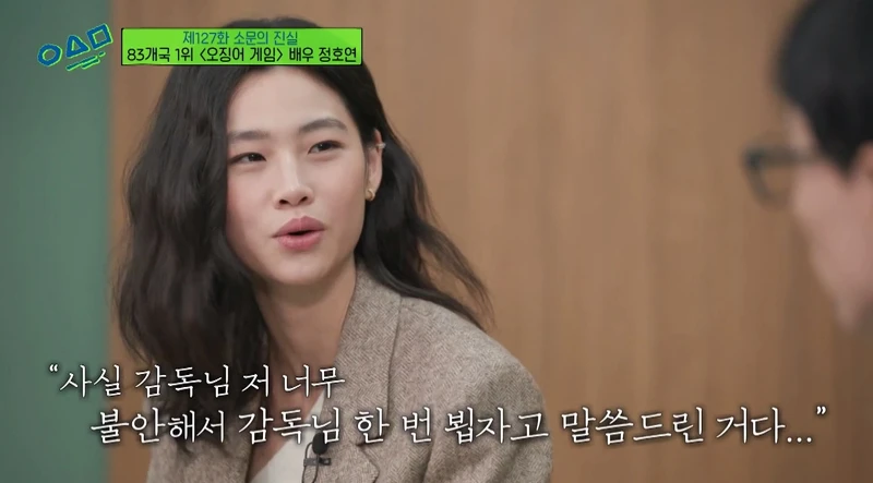 世界級人氣王 鄭好娟 的爆紅歷程 世界級人氣王 鄭好娟 的爆紅歷程