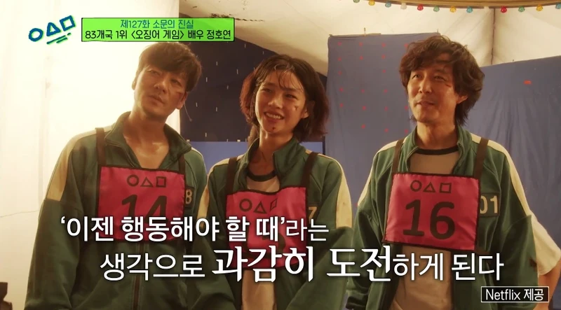 世界級人氣王 鄭好娟 的爆紅歷程 世界級人氣王 鄭好娟 的爆紅歷程