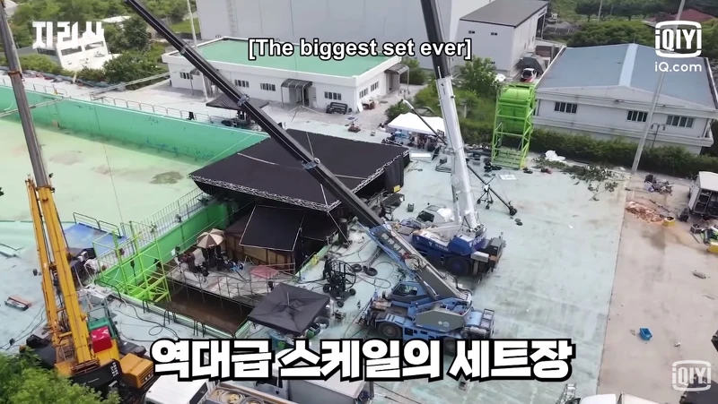 《智異山》 趣味幕後花絮 《智異山》 趣味幕後花絮