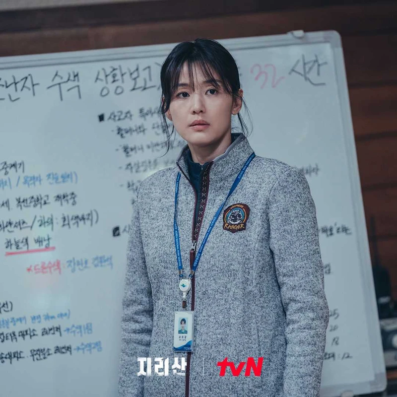 《智異山》全智賢 《智異山》全智賢