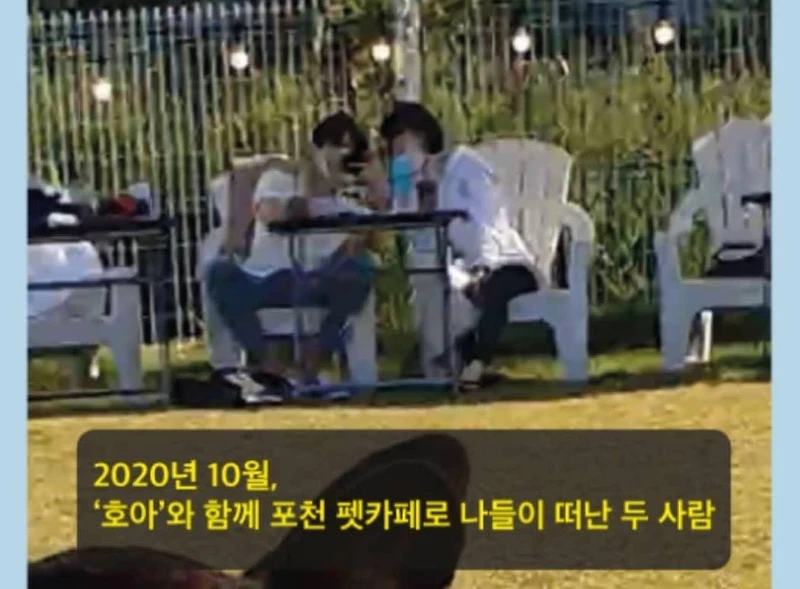 2020年10月與愛犬虎子在抱川寵物露營地