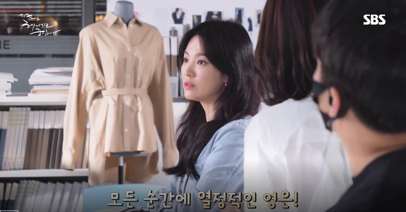 宋慧喬、張基龍《現正分手中》11月甜蜜來襲! 宋慧喬、張基龍《現正分手中》11月甜蜜來襲!