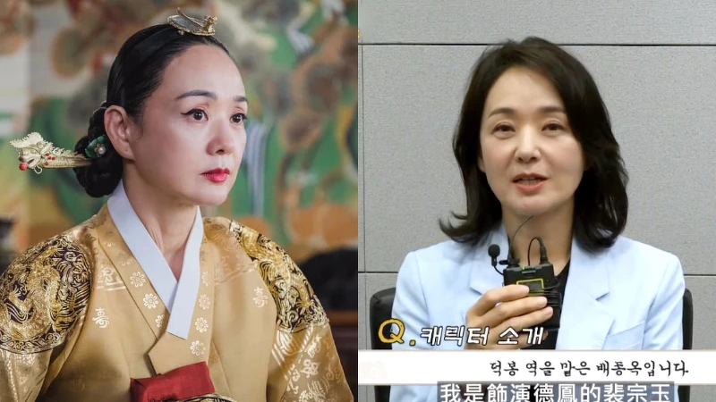 御史與祚怡 哲仁的大王大妃裴宗玉變屠夫