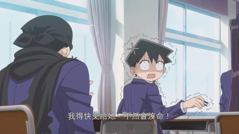 ▲▼只野光撿個橡皮擦就面臨社性死亡；有社交恐懼症的古見想道謝，卻只能以石化姿態繼續呆坐。（圖 / 翻攝自Netflix）