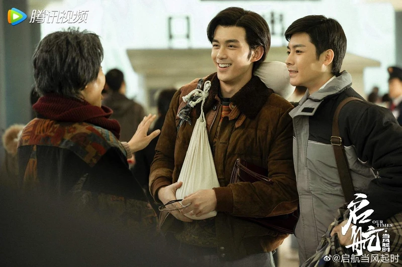 啟航；當風起時