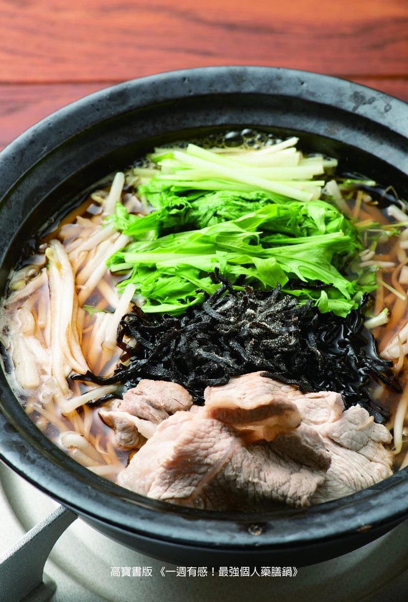 Photo/高寶書版 Photo/高寶書版