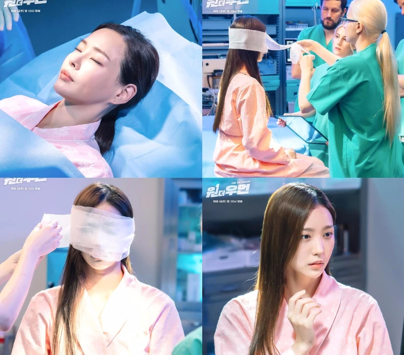 雙重人生 姜美娜果然整型成女秘書 雙重人生 姜美娜果然整型成女秘書