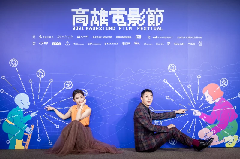 《再說一次我願意》蔡凡熙、郭書瑤