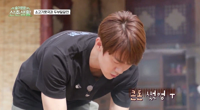 《機智山村生活》柳演錫最帥工具人 《機智山村生活》柳演錫最帥工具人