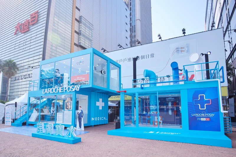 理膚寶水品牌快閃店