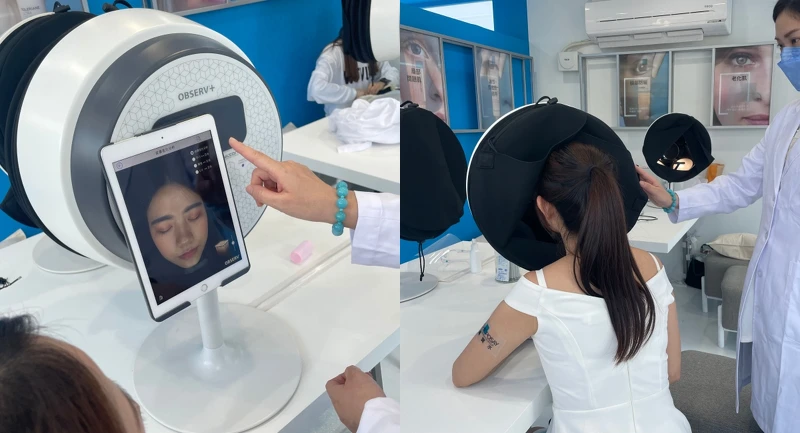 活動現場可免費肌膚檢測