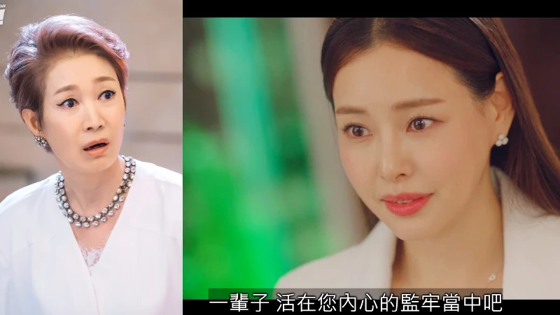 雙重人生結局 姜美娜反擊婆婆 雙重人生結局 姜美娜反擊婆婆