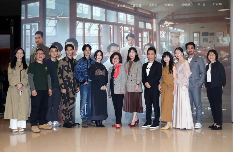 ▲《茶金》將於11月13日上檔。（圖／公視提供）