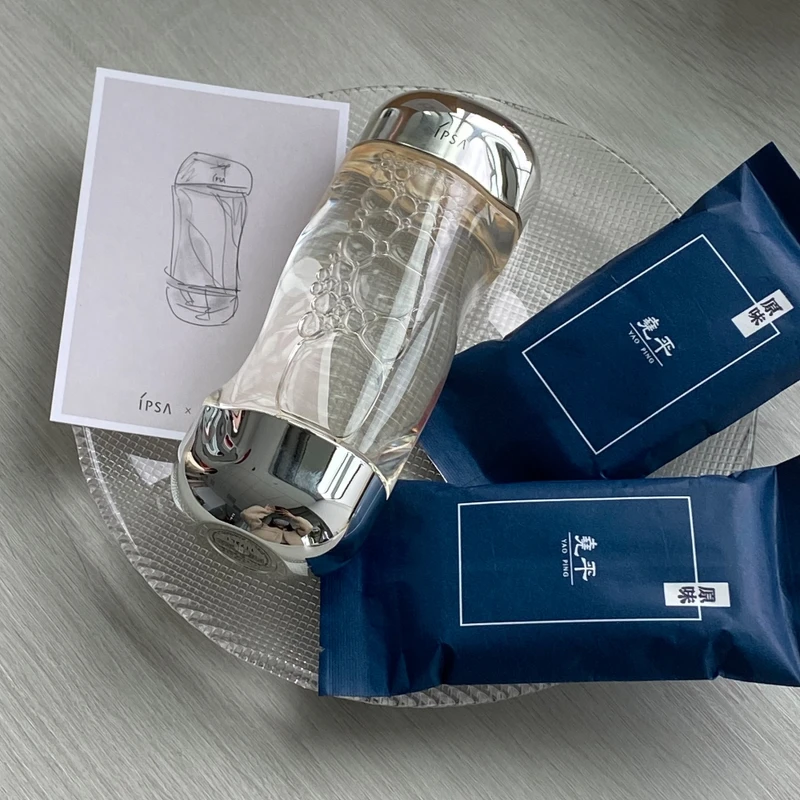 IPSA X 堯平限定布朗尼組