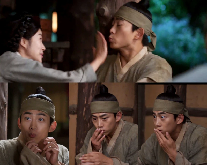 御史與祚怡 玉澤演 超好笑