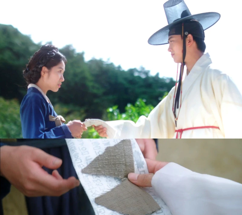 御史與祚怡 羅二言判金祚怡離婚成功